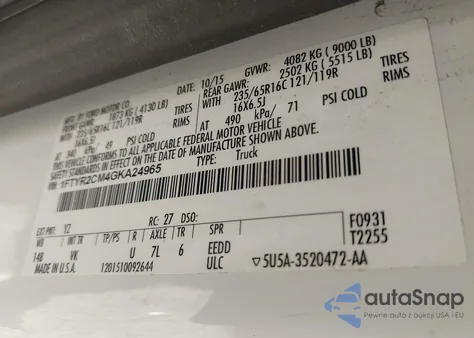 2016 Ford Transit-250 из США, поврежденный, VIN 1FTYR2CM4GKA24965